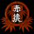 logo-company